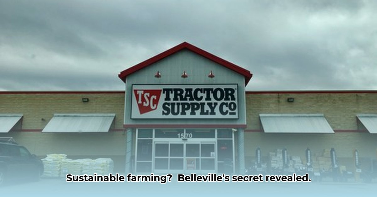 tractor-supply-belleville-il